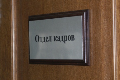 Более 370 кандидатов прошли собеседование для участия в программе &quotГерои Дона&quot ИА AmurMedia