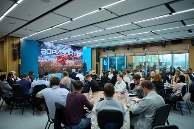 Стартовал поток единственного в стране обучения для руководителей медиа Мастерская новых медиа