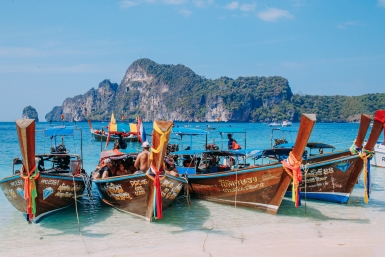 Таиланд Мария Смитюк, ИА PrimaMedia