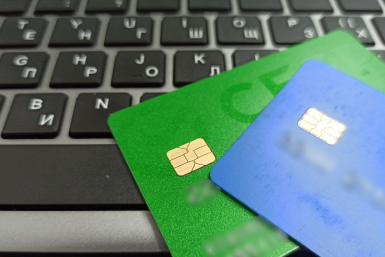 Банки могут обязать дважды проверять личность клиента Вячеслав Бадмаев, ИА UlanMedia