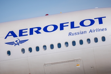 Самолет Аэрофлот Российские Авиалинии Илья Аверьянов, ИА PrimaMedia