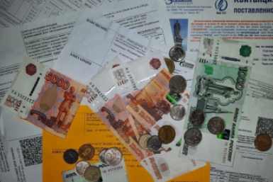 Депутат объяснил, могут ли выселить из квартиры из-за долгов по коммуналке Виктория Процкая, ИА PrimaMedia