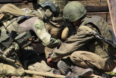 WSJ назвал три сценария развития конфликта на Украине в 2026 году Минобороны