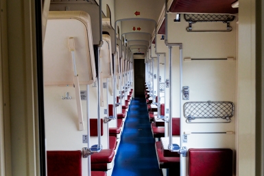 Ряд пенсионеров может получить компенсацию за билеты на отдых Евгений Кулешов, ИА PrimaMedia