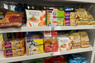 Даркстор Наталия Раткевич, ИА IrkutskMedia