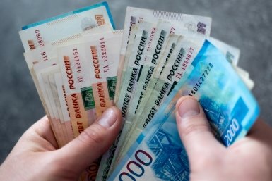 Ограничение для внесения денег в банкомат призвано помочь в борьбе с мошенничеством Илья Аверьянов, ИА PrimaMedia.ru