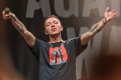 Oxxxymiron А.Савин, Википедия