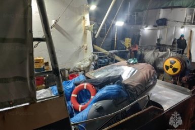 Лодка Пичугина ГУ МЧС России по Магаданской области