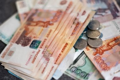 Деньги, финансы Илья Аверьянов, ИА PrimaMedia.ru