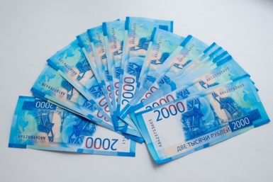 Правила спортивного налогового вычета в России изменились Денис Таушканов, ИА SakhalinMedia