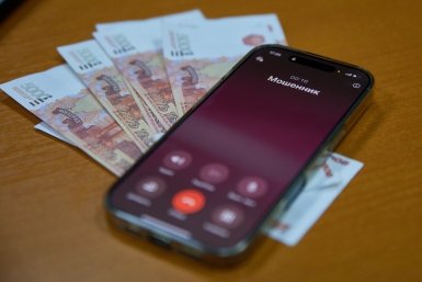 Мошенники атакуют перед праздниками: новая схема с переводами через СБП Дмитрий Осипчук, ИА PrimaMedia.ru