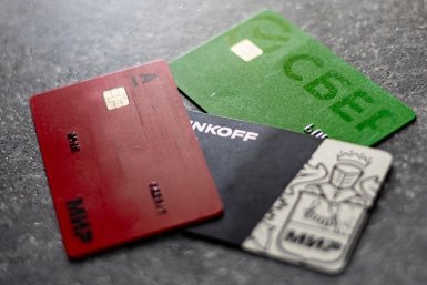 Скрытые подписки съедают бюджет: как обнаружить нежелательные платежи Илья Аверьянов, ИА PrimaMedia.ru