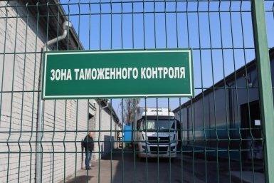 Таможня Александр Шепырев, ИА UssurMedia