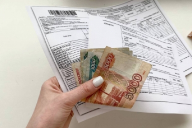 Эксперт объяснила, как мошенники обманывают с помощью ложных квитанций ЖКХ Овдеенко Валерия, ИА PrimaMedia