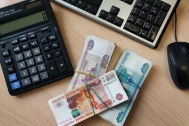 Тематическое фото Илья Табаченко, ИА PrimaMedia