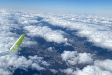 Россиянам посоветовали недорогую альтернативу Таиланду на весну Степан Филатов, ИА IrkutskMedia