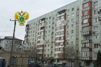 Девятиэтажка в Махачкале Пресс-служба прокуратуры Дагестана