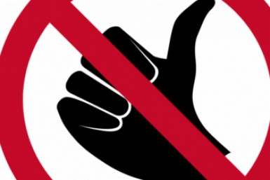 Мужчина отказался подвезти губернатора до ж/д переезда commons.wikimedia.org