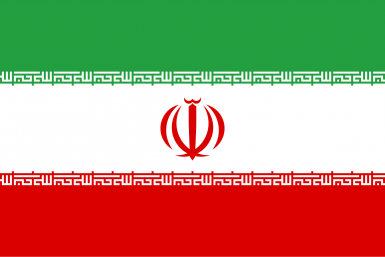 Иран отказался от многих требований США Фото из открытых источников