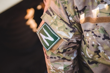 Ветеранам СВО хотят дать гарантию трудоустройства в крупных фирмах Юлия Ушакова, ИА IrkutskMedia