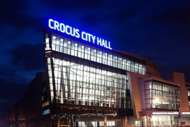&quotКрокус Сити Холл&quot commons.wikimedia.org