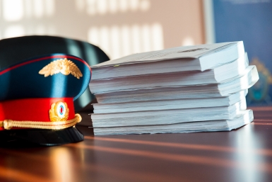 Юрист напомнил, за какие растения на даче можно получить уголовное дело Илья Аверьянов, ИА PrimaMedia