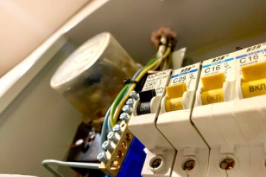 Вводят электронные платежи Валерия Овдеенко, ИА PrimaMedia.ru