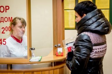 регистратура Александр Ратников, ИА PrimaMedia