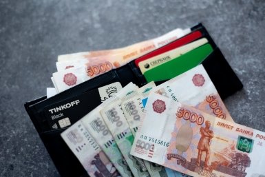 Выплата ко Дню Победы: кто получит 10 тысяч рублей Илья Аверьянов, ИА PrimaMedia.ru