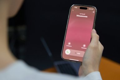 Мошенники начали обманывать россиян от имени больниц Дмитрий Осипчук, ИА PrimaMedia.ru