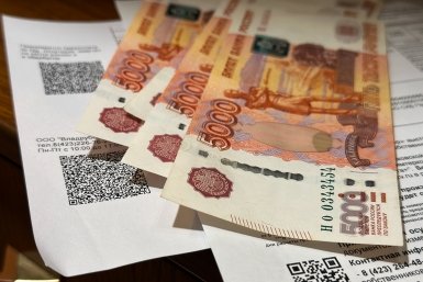 Льготники могут экономить на оплате услуг ЖКХ Валерия Овдеенко, ИА PrimaMedia.ru