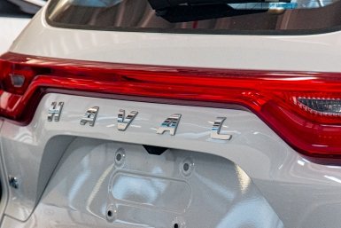 Эксперт объяснил, почему современные машины из Китая ездят долго