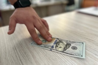 Новость дня