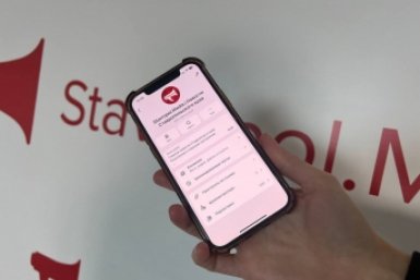 Новости ИА Stavropol.Media теперь приходят в мессенджер MAX