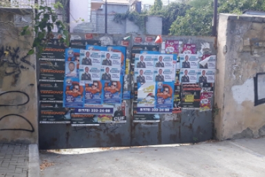 Агитационные материалы в центре Севастополя ИА SevastopolMedia