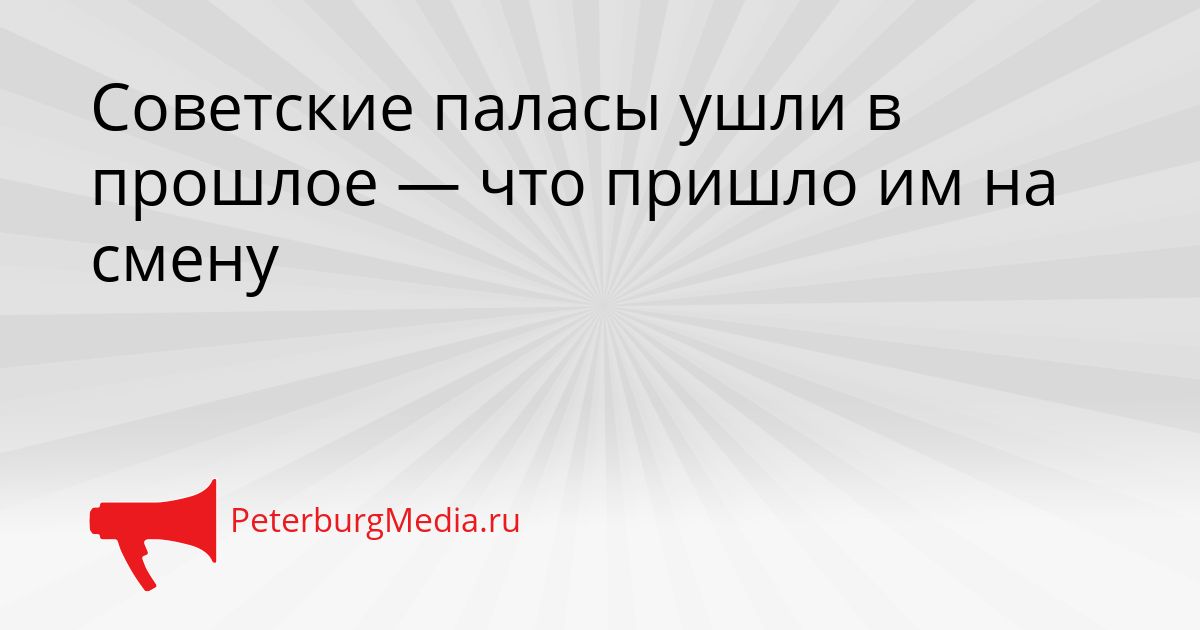 Советские паласы ушли в прошлое — что пришло им на смену