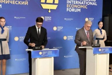 &quotАртМастерс&quot и МГИМО договорились о сотрудничестве на ПМЭФ-2026 предоставлено пресс-службой АНО &quotАртМастерс&quot