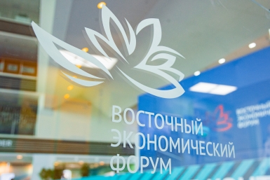 Тематическое фото ИА PrimaMedia.ru