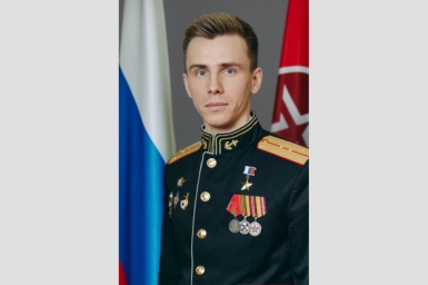 Герой России Владислав Головин пресс-служба Юнармии
