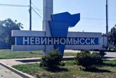 Вражеские беспилотники совершили налет на Невинномысск 24 августа ИА Stavropol.Media