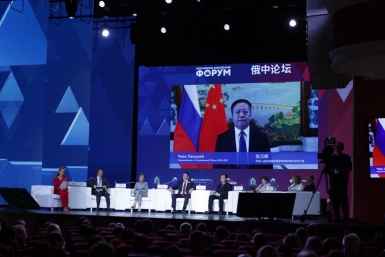 На II Российско-Китайском форуме определили направления развития сотрудничества фотобанк Российско-китайского форума