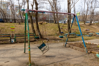 Тематическое фото Мария Смитюк, ИА PrimaMedia