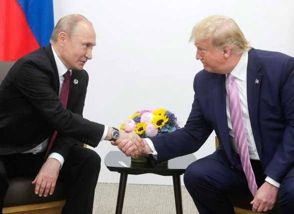 Новость дня