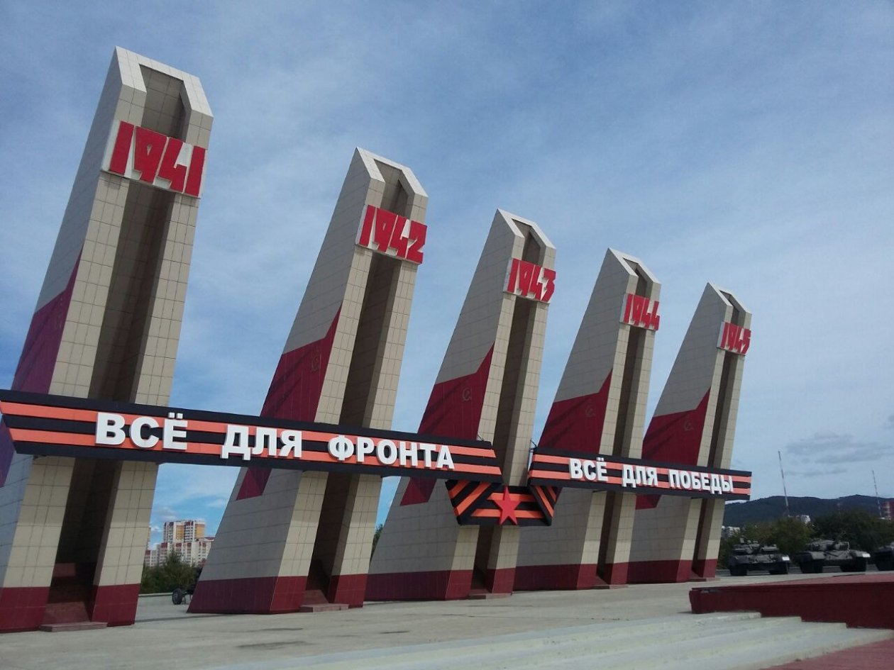 Мемориал в Чите Юлия Юдина, ИА ChitaMedia