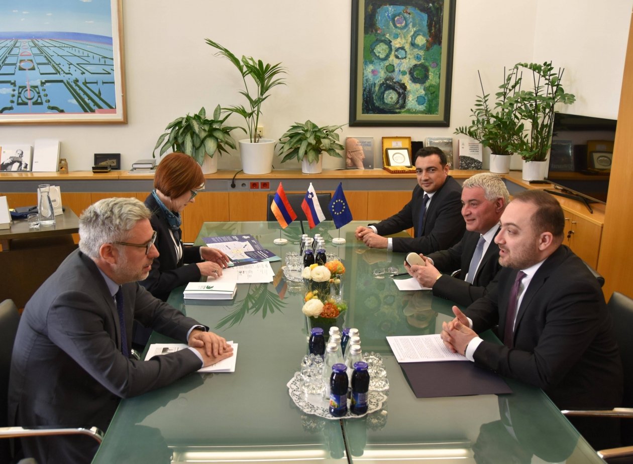 МИД Армении