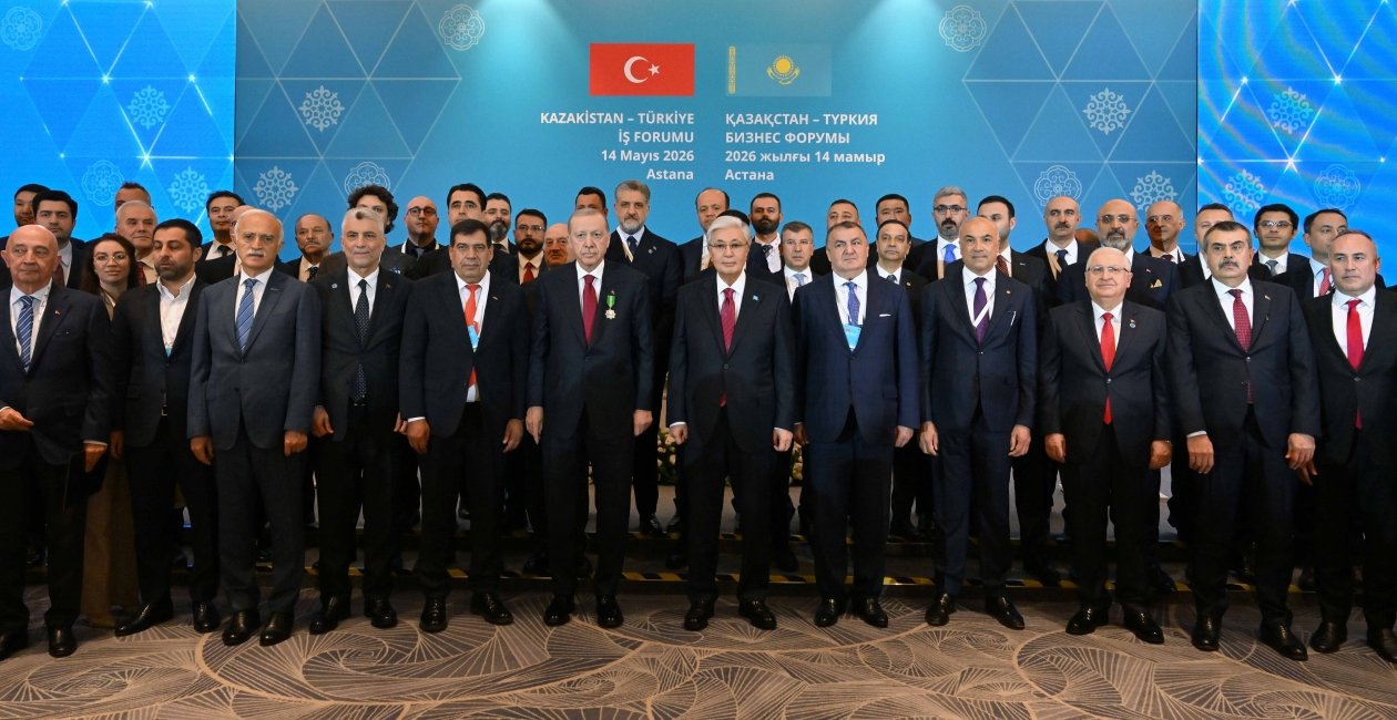 сайт президента Казахстана
