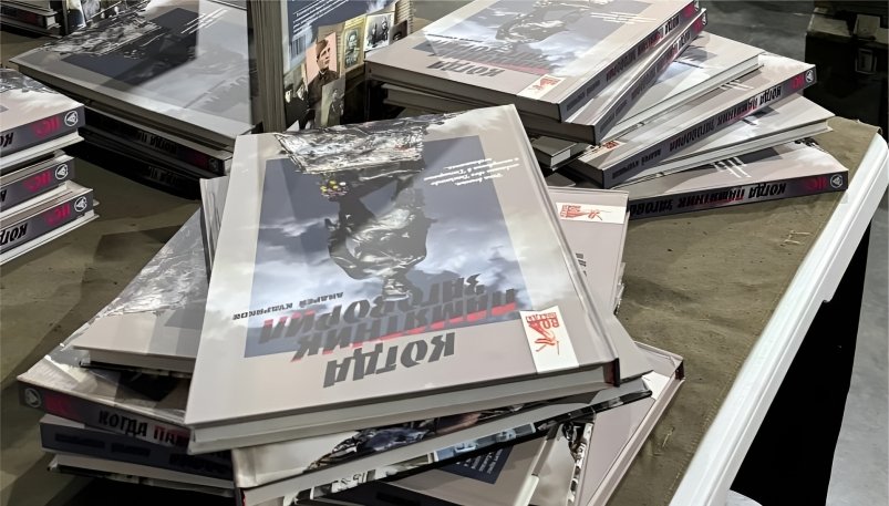 Донской писатель Андрей Кудряков: Враг хотел уничтожить наш народ, и история повторяется - NovostiRostov, 05.05.2025