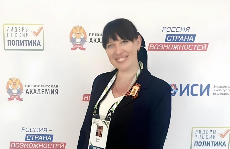 Донской советник директора вошёл в ТОП лучших управленцев страны - NovostiRostov, 19.05.2025