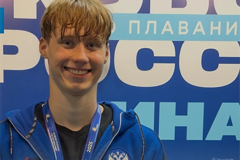 Пловец Вячеслав Зуев завоевал серебро Кубка России и обновил донской рекорд - NovostiRostov, 02.07.2025
