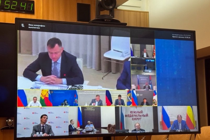 На реконструкцию ливнёвок Ростову-на-Дону выделят почти 9 млрд рублей - NovostiRostov, 07.08.2025